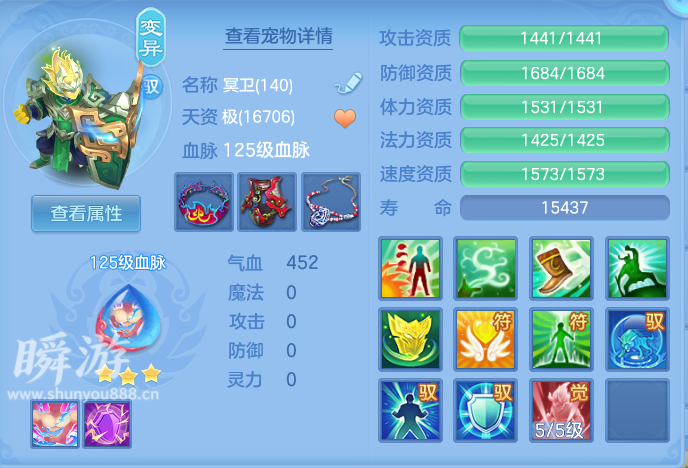 企业微信截图_1793438631554.png