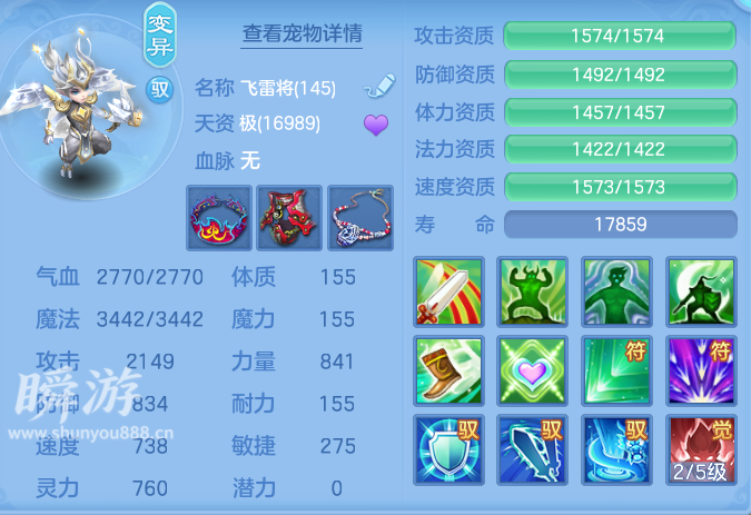 企业微信截图_1793438689938.png