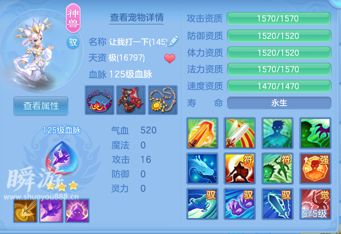 企业微信截图_17934385273785.png