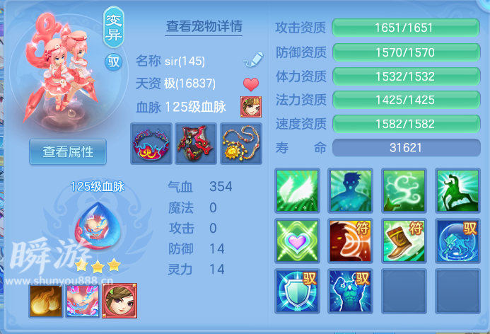 企业微信截图_17934385439743.png