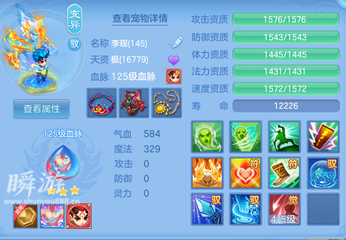 企业微信截图_17934385371699.png