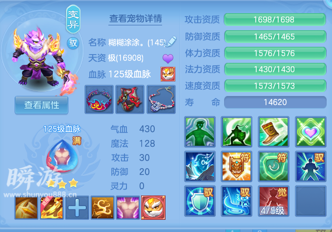 企业微信截图_17934386232694.png