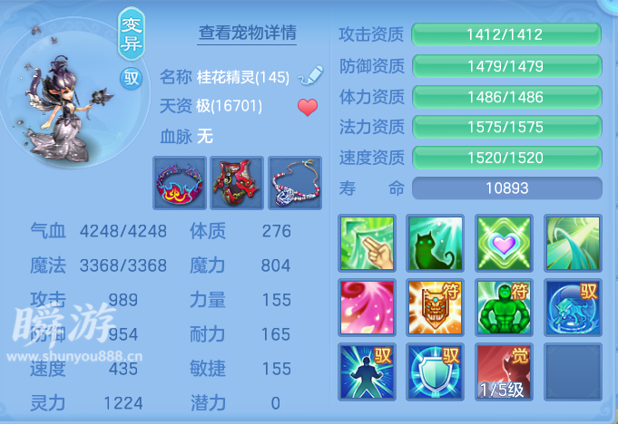 企业微信截图_17934386673013.png