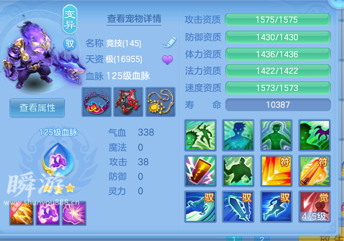 企业微信截图_17934386847052.png