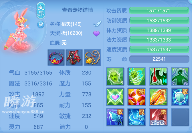 企业微信截图_17934386786415.png