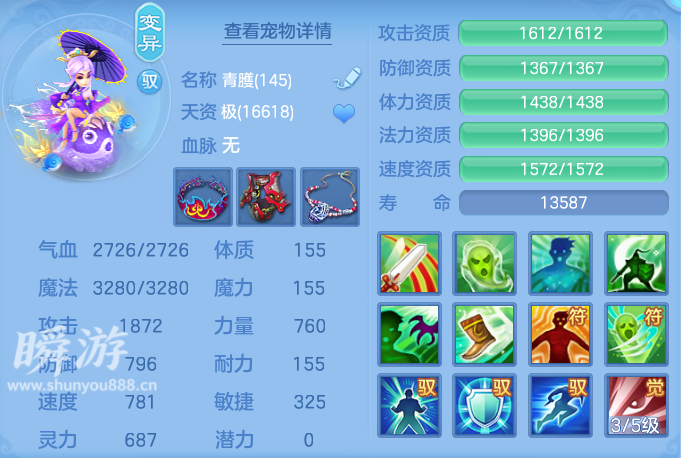 企业微信截图_17934387104514.png