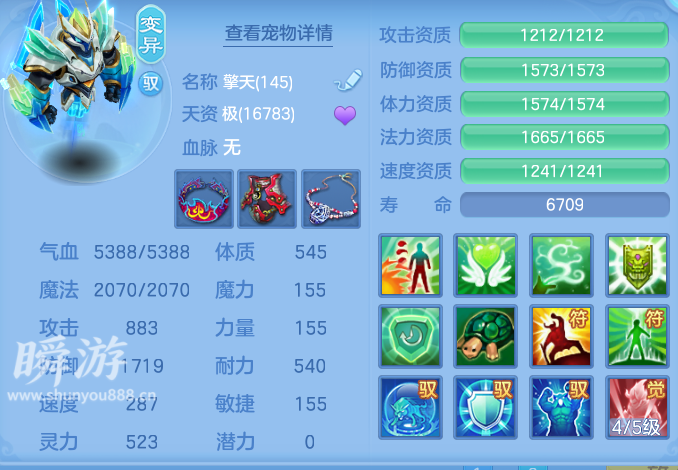 企业微信截图_17934387182907.png