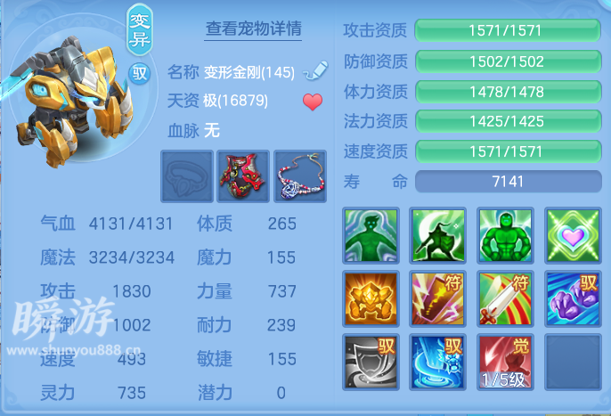 企业微信截图_17934387221679.png