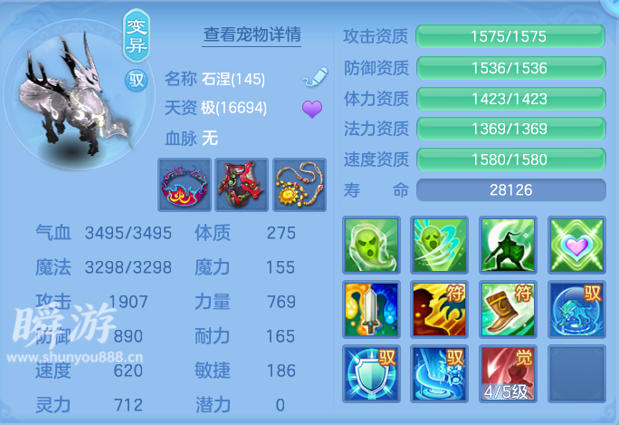 企业微信截图_17934387324868.png