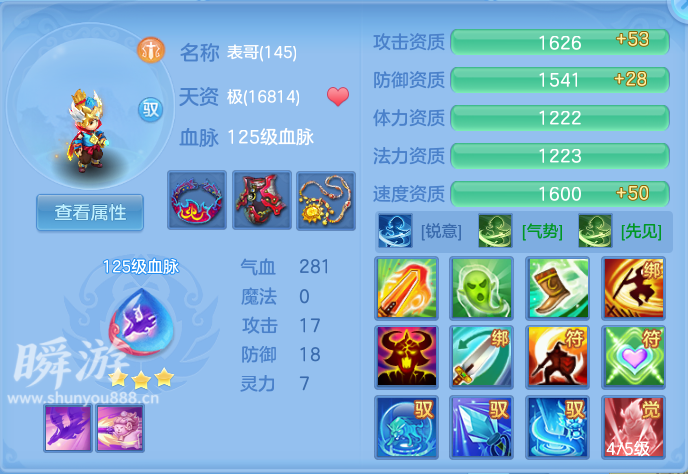 企业微信截图_17934387386950.png