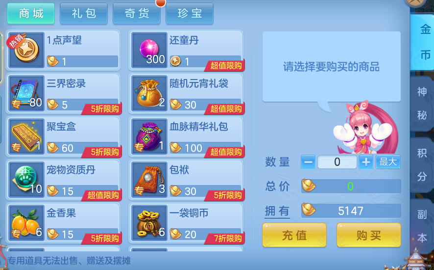 企业微信截图_1793443208886.png