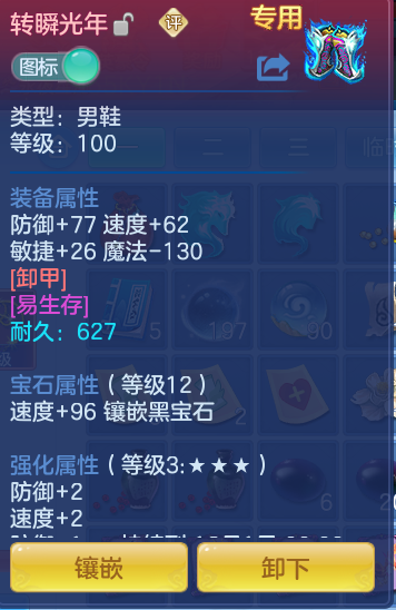 企业微信截图_17934430956431.png
