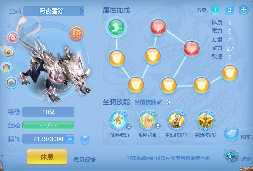 企业微信截图_17934431872774.png
