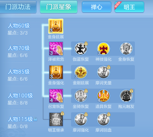 企业微信截图_17934432139960.png