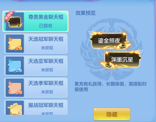 企业微信截图_17934432577843.png