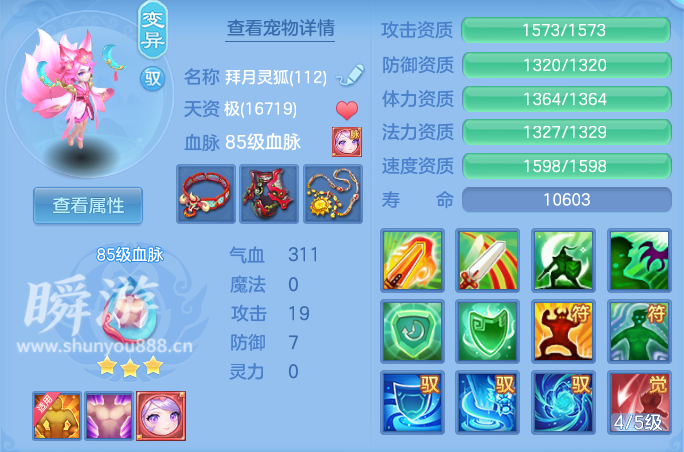 企业微信截图_17934431196243.png