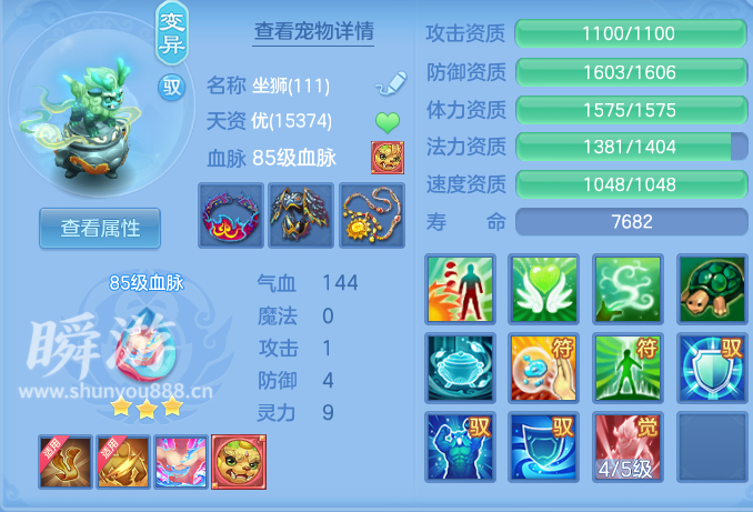 企业微信截图_17934431442821.png