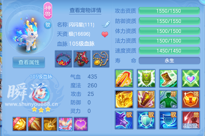 企业微信截图_17934431497871.png
