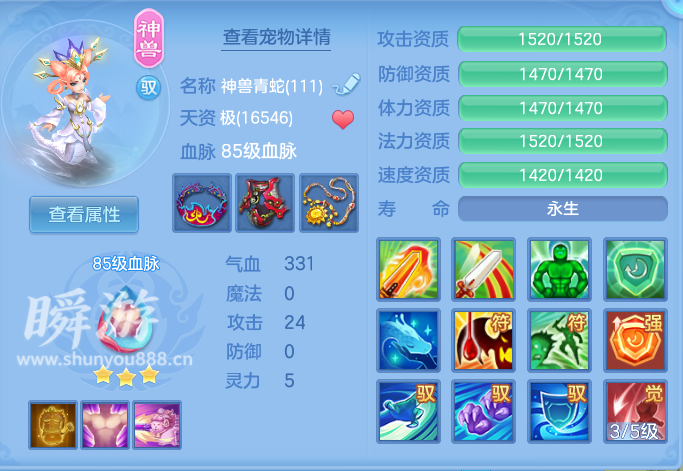 企业微信截图_17934431584829.png
