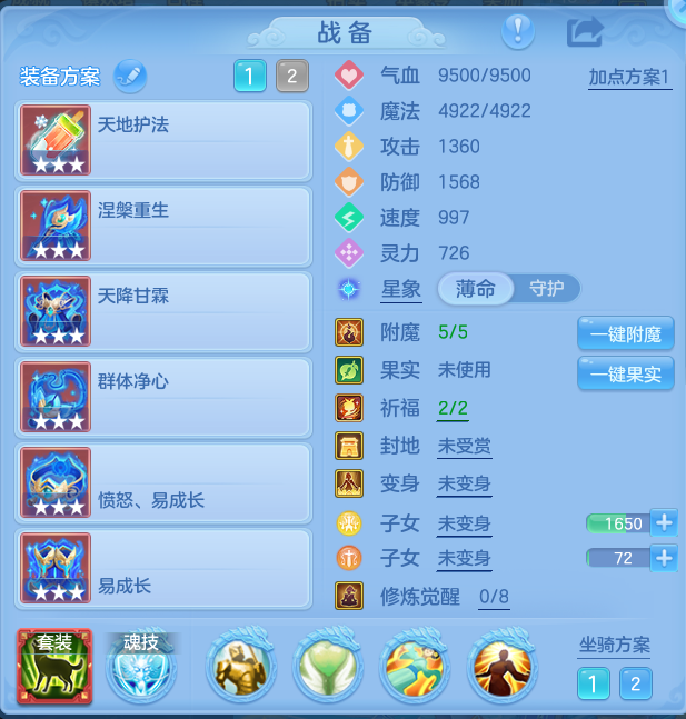 企业微信截图_179345233025.png