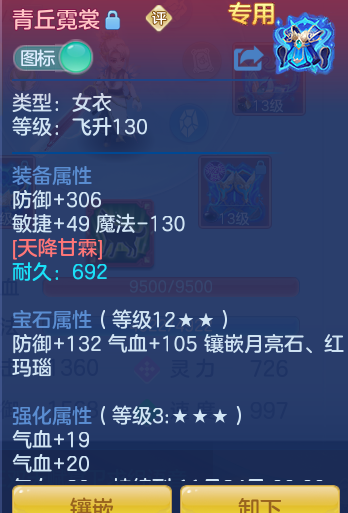 企业微信截图_17934523502439.png
