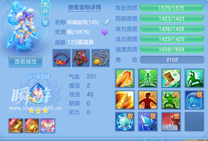 企业微信截图_17934524264240.png