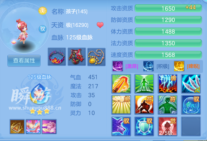 企业微信截图_17934525529459.png