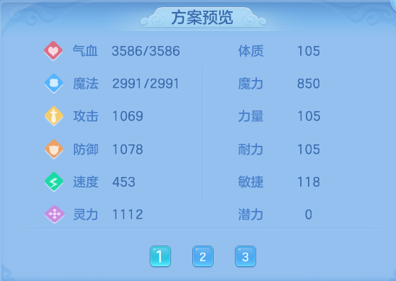 企业微信截图_17934589519332.png