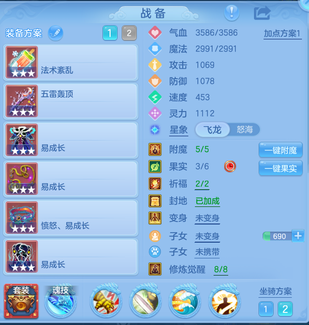 企业微信截图_17934592838185.png
