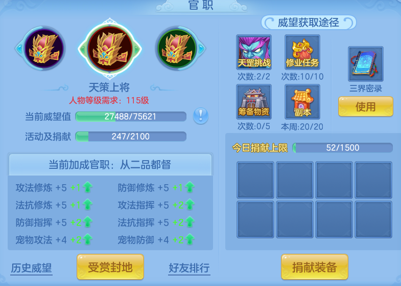 企业微信截图_17934591738354.png