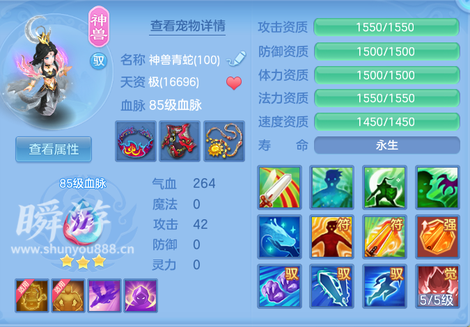 企业微信截图_17934590167595.png