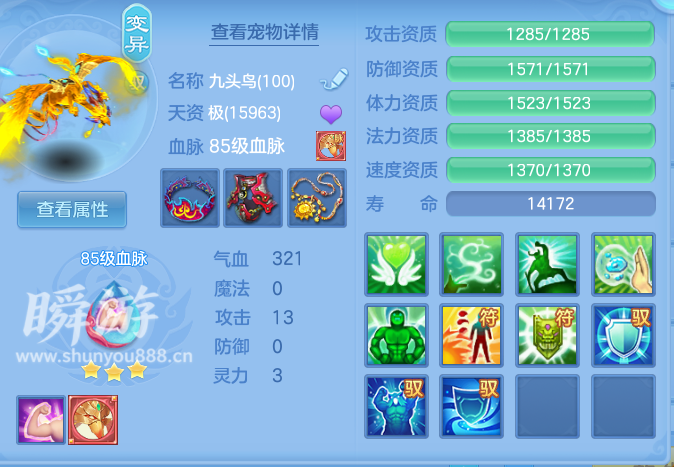 企业微信截图_17934590882006.png