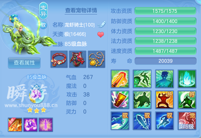 企业微信截图_17934590844749.png