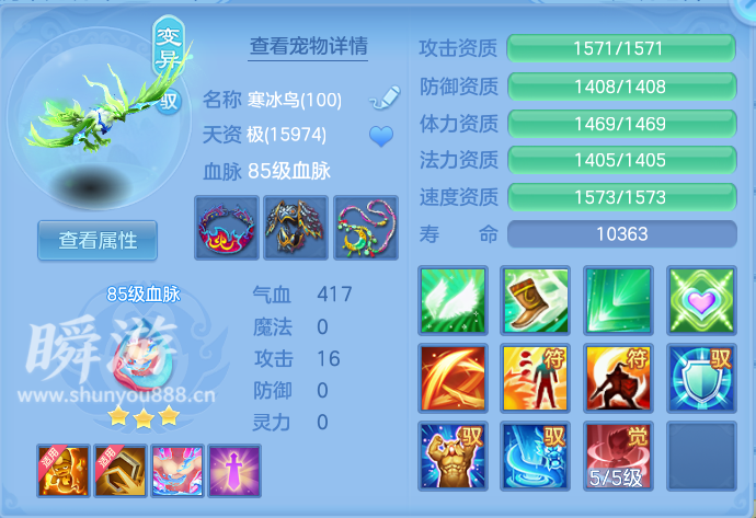 企业微信截图_17934591001867.png