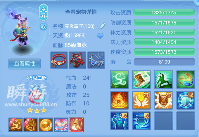 企业微信截图_17934591048693.png