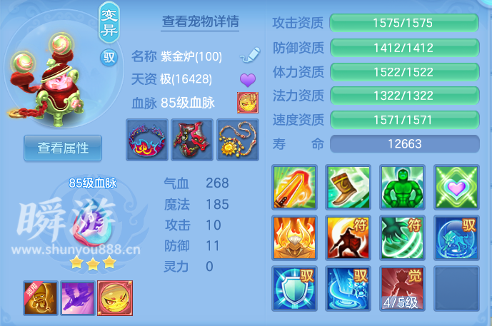 企业微信截图_17934591262223.png