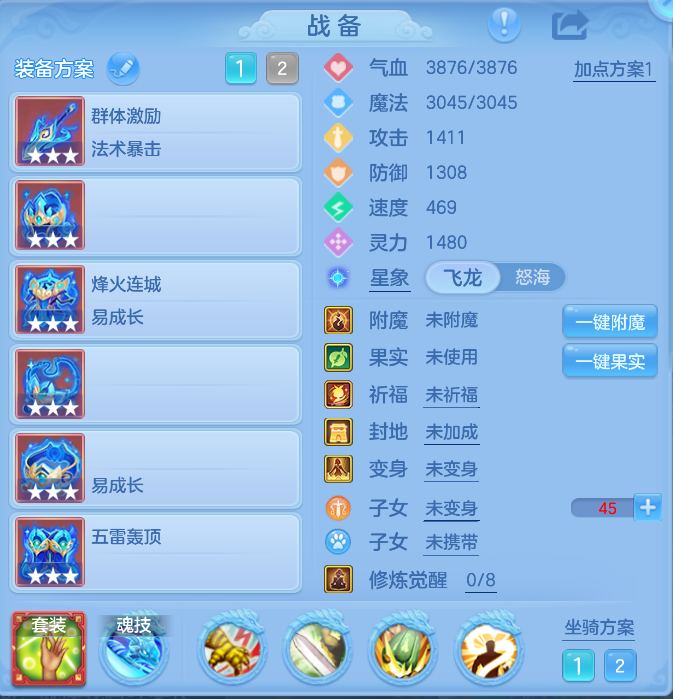 企业微信截图_1791950945470.png