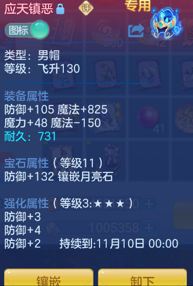 企业微信截图_17919509713458.png