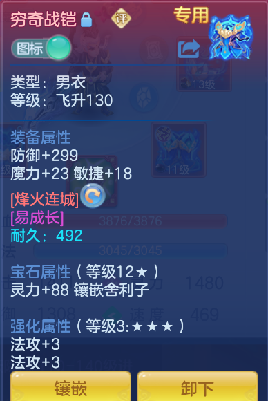企业微信截图_1791950976742.png