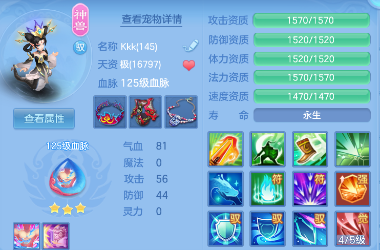企业微信截图_17919510134653.png