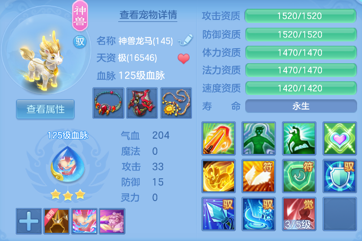 企业微信截图_1791951032264.png