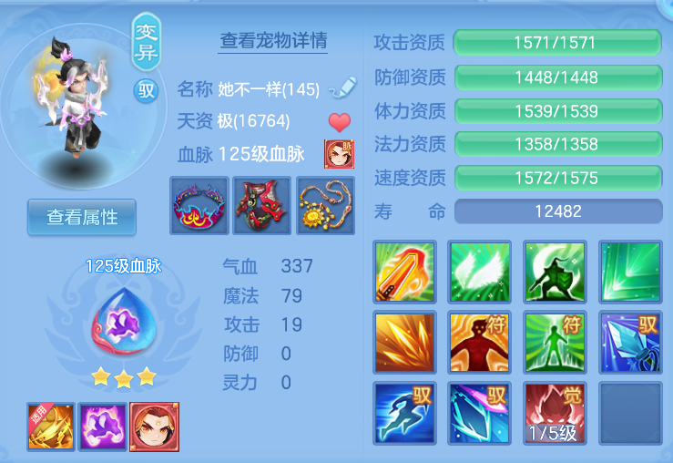 企业微信截图_17919510483201.png