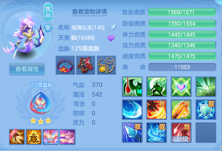 企业微信截图_17919510598031.png