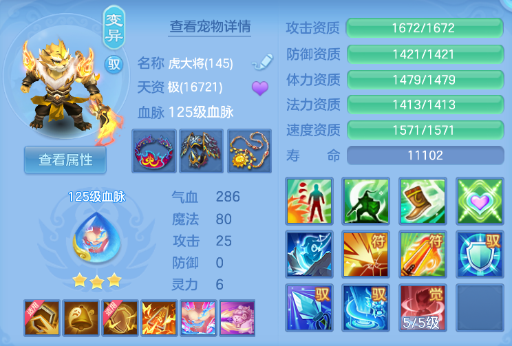 企业微信截图_1791951073448.png