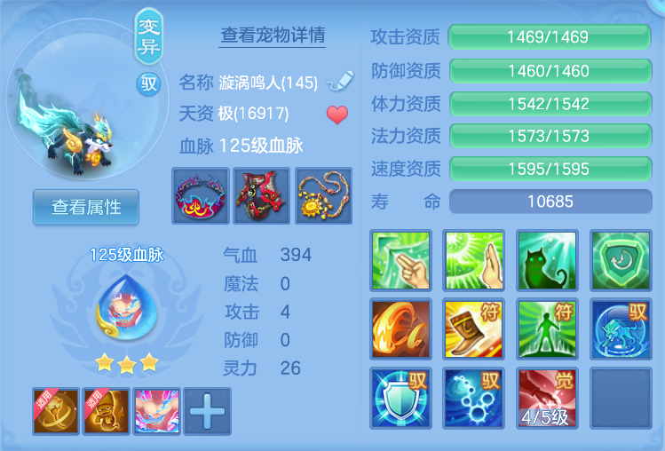 企业微信截图_17919510696439.png