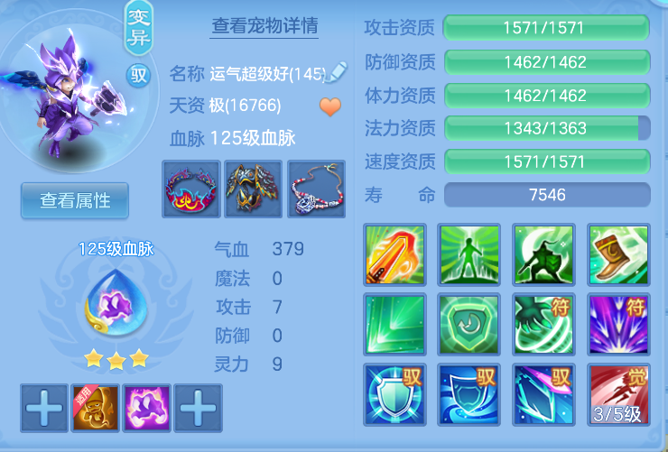 企业微信截图_17919510649536.png