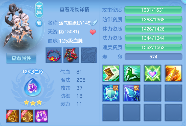 企业微信截图_1791951078948.png