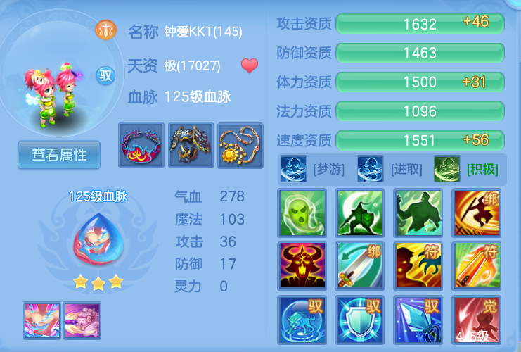 企业微信截图_1791951094277.png