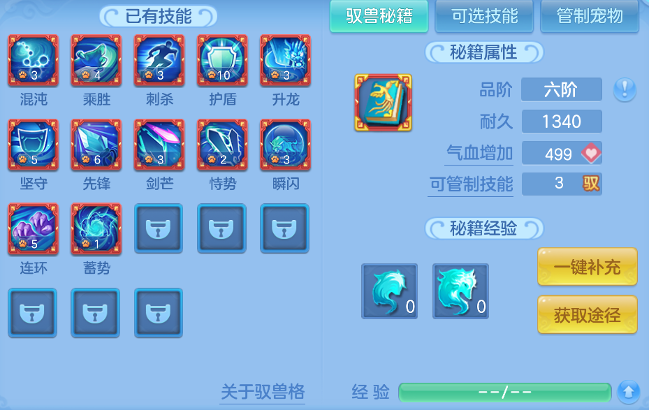 企业微信截图_17919511061547.png