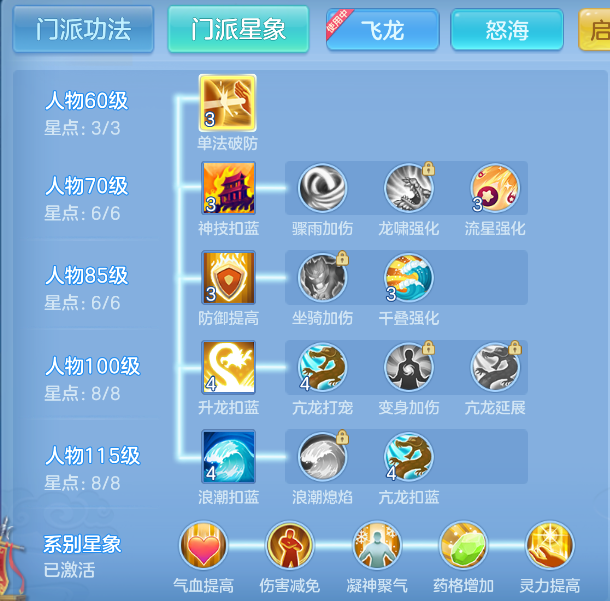企业微信截图_17919511229515.png